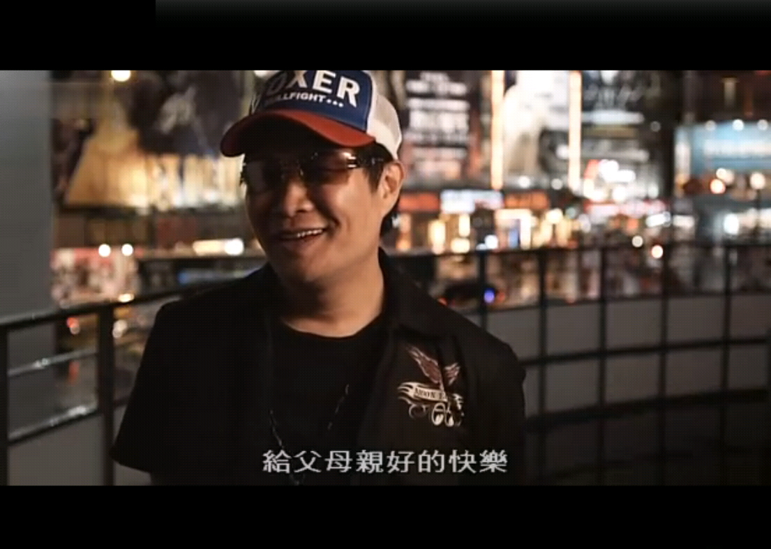 第36個(gè)故事 精彩圖冊(cè)(2)