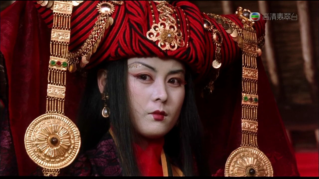 大話西游之大圣娶親劇照