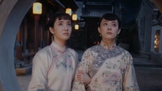 “月圓”版預告片