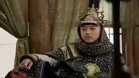 少年天子 第五集、第六集（3）