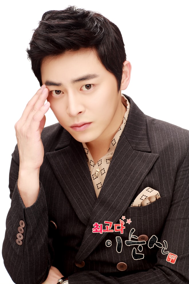 最佳李順心  人物設(shè)定照