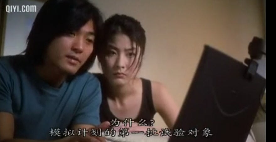 幻影特攻 精彩圖冊