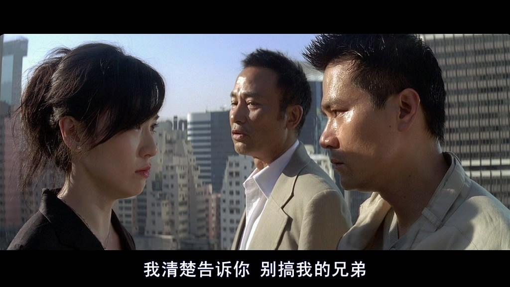 文雀[粵語版] 高清劇照