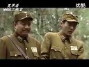 我的團長我的團-中國遠征軍
