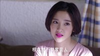 因為愛情有幸福 TV版 《劇刀叨》：笑尿合輯！婆媳大亂斗虐哭陳偉霆