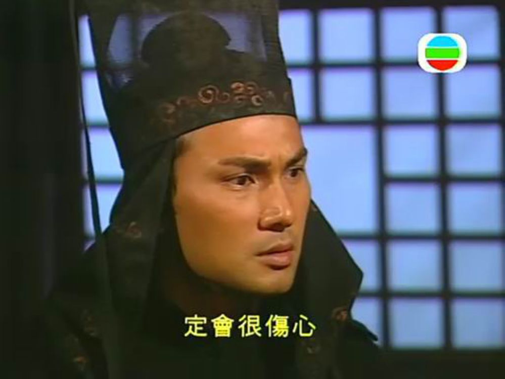 錦繡良緣（國語版）  四少爺智軒