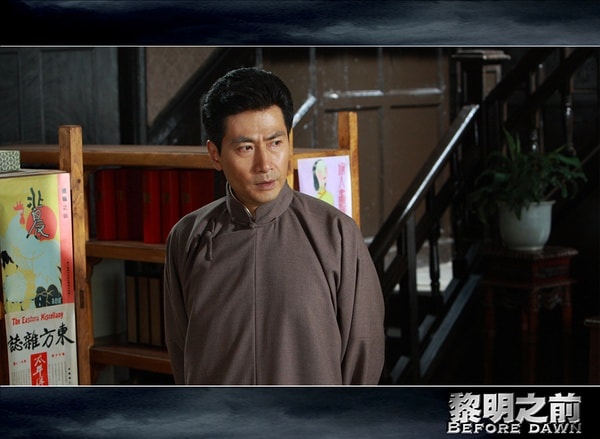 黎明之前（before down） 精彩圖冊