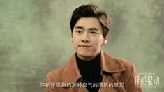 制作特輯之“心動痕跡”