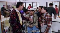 《逃學威龍2》大美女朱茵上課時偷偷的看周星馳 表情好陶醉