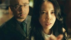 先行版預(yù)告片2