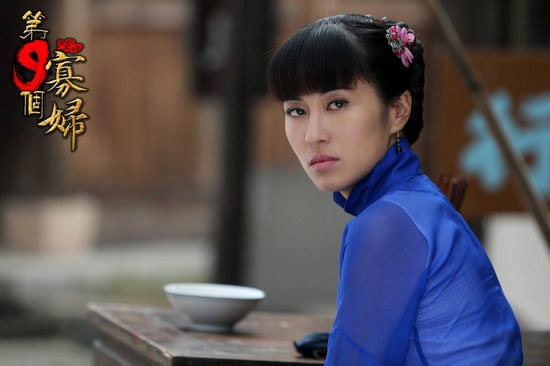 第九個寡婦  精選圖冊3