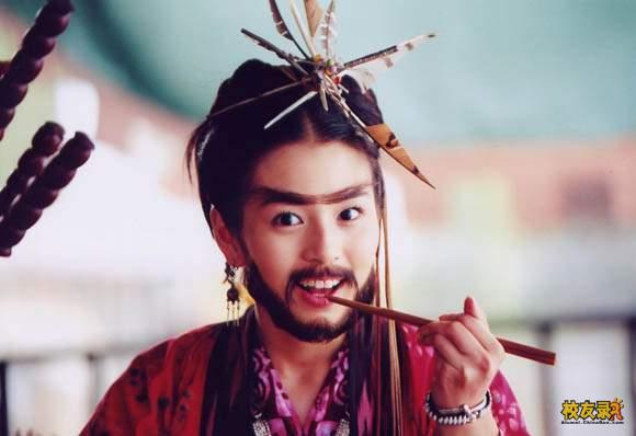 仙劍奇俠傳1  劇照1