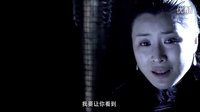 柳云龍《傳奇之王》(227)梅子請求楚先生寬恕丈雷立剛