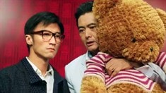 終極預(yù)告片