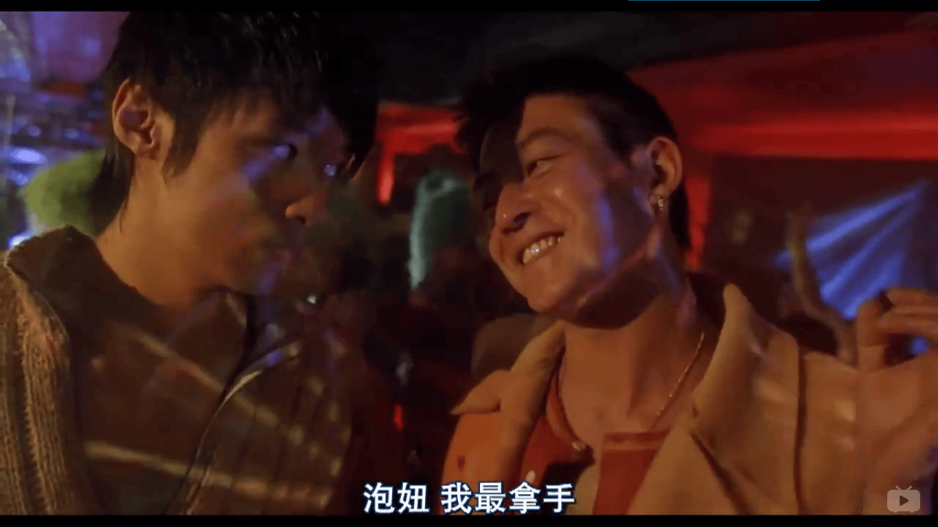 江湖（2004） 高清劇照