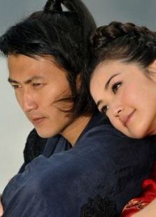 劍俠情緣之藏劍山莊