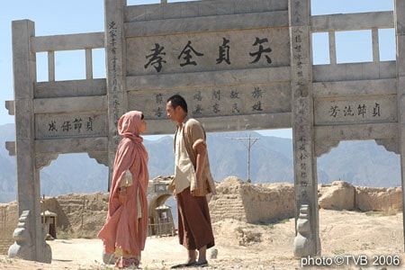 火舞黃沙 劇照二