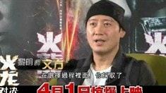 15分鐘制作特輯