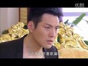 戀了愛了 (2013)   第29集