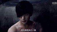 E09 [盜墓筆記][第七集 小哥張起靈(楊洋)cut - 2][720P]