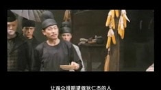 制作特輯之通天秘籍第五卷