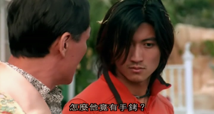 老夫子2001 劇照