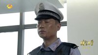 特警力量 TV版 《特警力量》眼神犀利殺氣重 交警鴻飛背景深