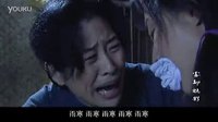 霧都魅影29