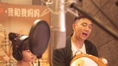 制作特輯之黃磊配音