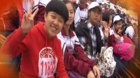 鶴崗一中高一18班運動會