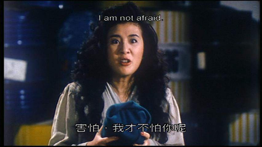 猛鬼佛跳墻 高清劇照