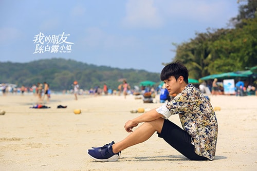 我的朋友陳白露小姐  屈楚蕭飾陳言