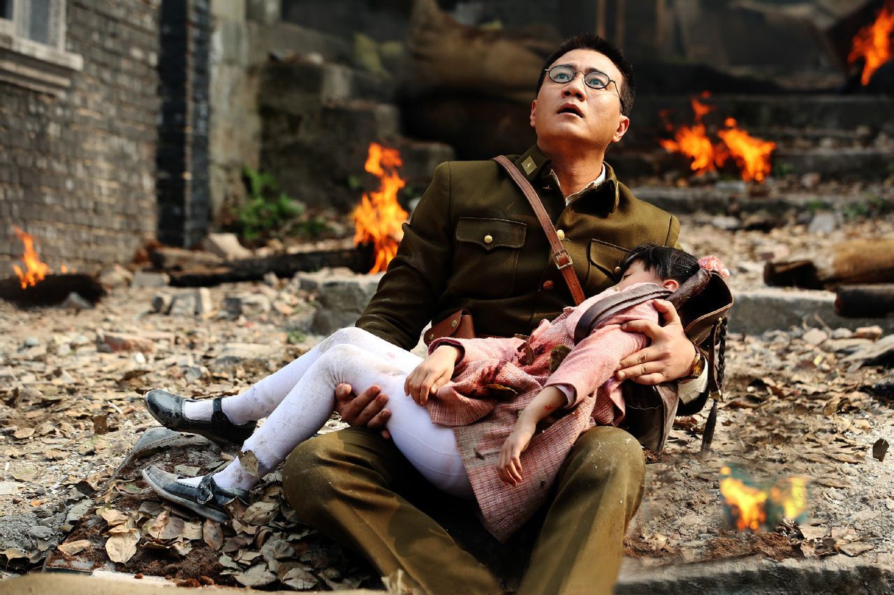 開羅宣言 高清劇照