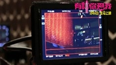 制作特輯之幕后