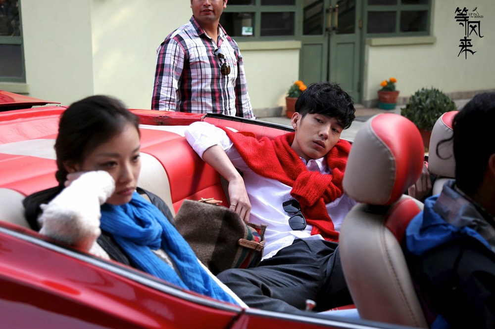 等風來 高清劇照