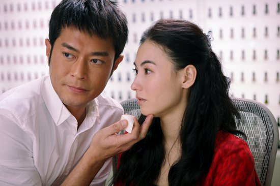 最強(qiáng)喜事 劇照