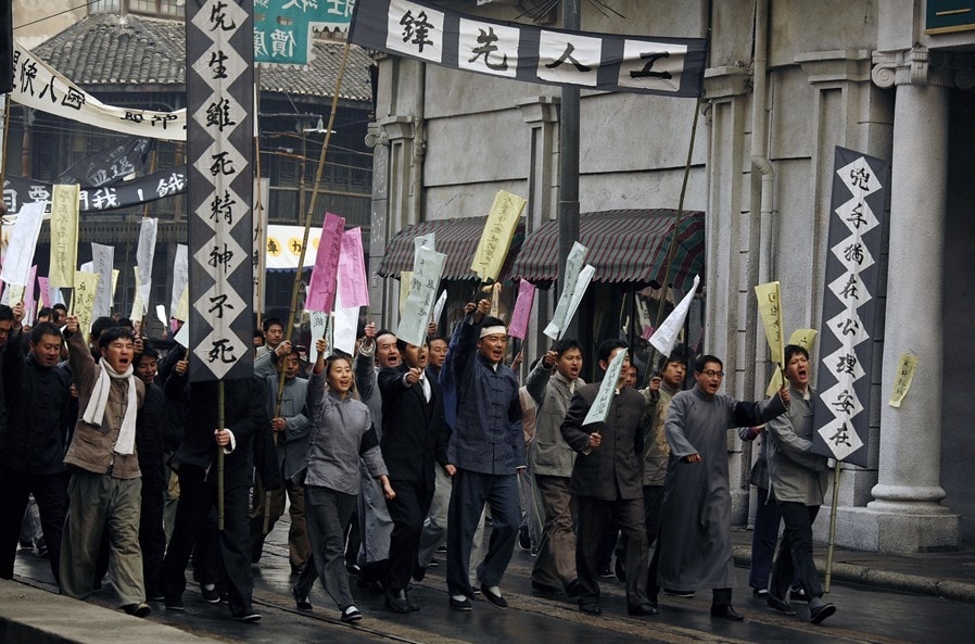 中國電影《先驅者》精彩劇照