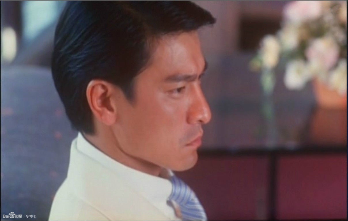 愛情命運號 劇照