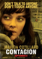 瑪麗昂·歌迪亞