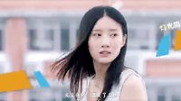 《睡在我上鋪的兄弟》網劇主題曲 蕭敬騰 - 我的大學