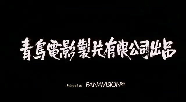 《投奔怒?！费萋殕T表字幕