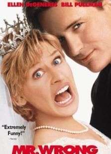 二見鐘情之新好男人