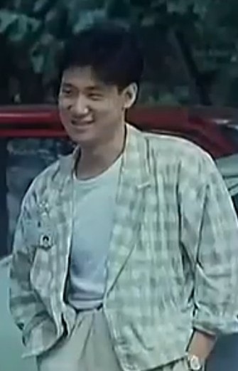 猛鬼差館 電影劇照