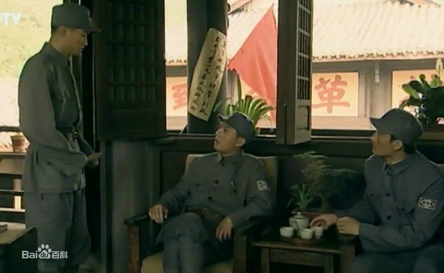 將軍日記  電視劇截圖