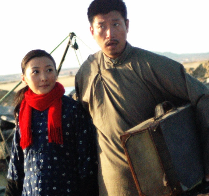 地雷戰傳奇之鋤奸行動  鋤奸圖冊