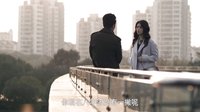 《守婚如玉》高志鵬與華莎做交易 預謀引趙明齊上鉤