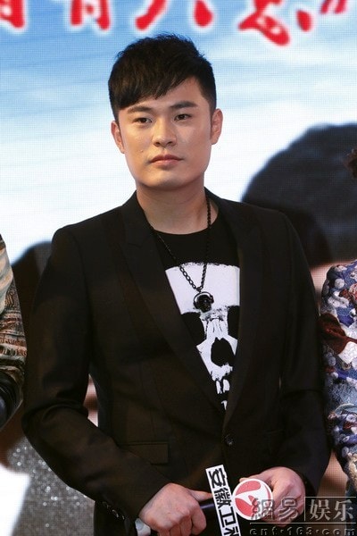 愛情自有天意 熱依扎、陳赫