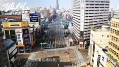 制作特輯之破風疤