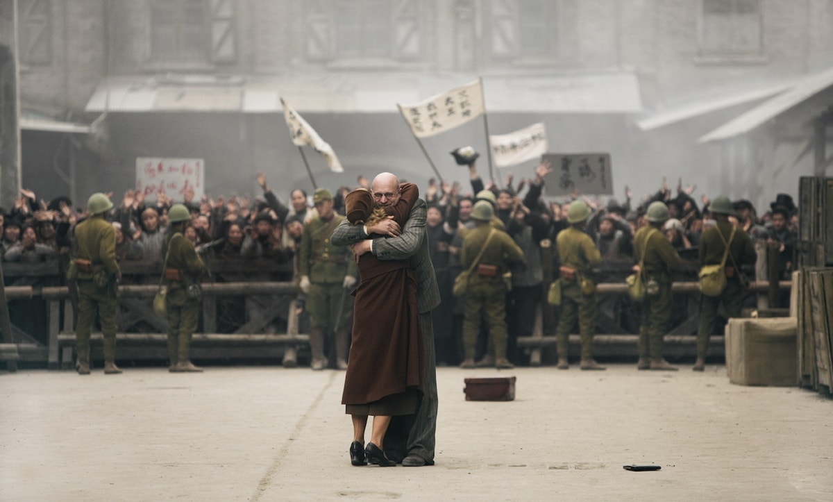 拉貝日記 高清劇照