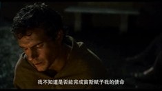 中文版電視宣傳片3